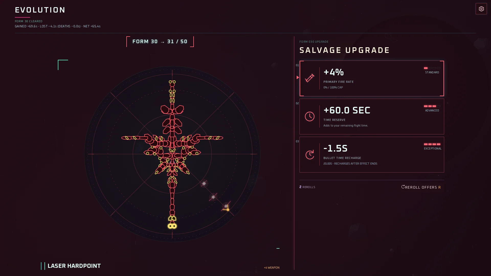 The evolution screen with the next enemy form and a choice of upgrades.